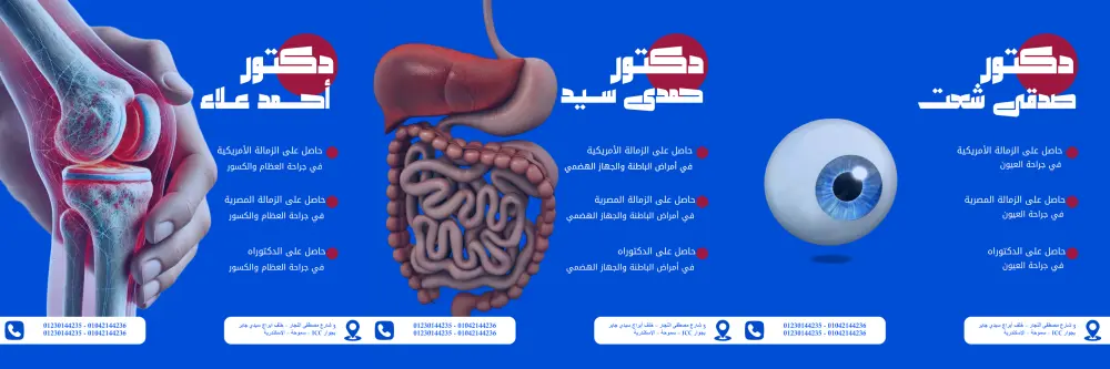 تصميم حملة إعلانية كاملة (6 تصاميم احترافية مميزة)