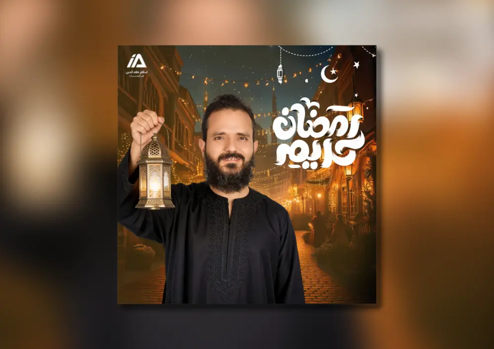 بوست سوشيال ميديا احترافي