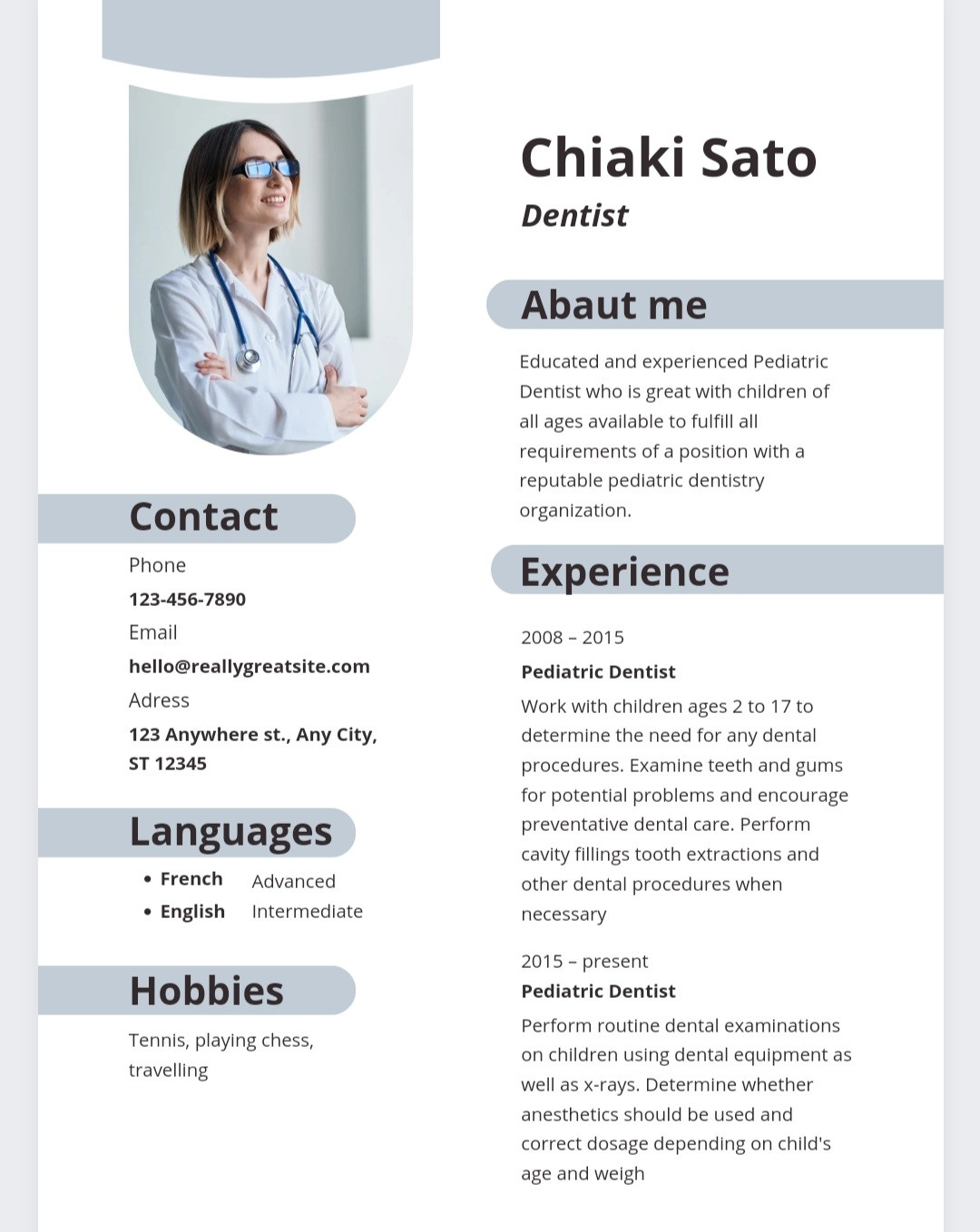 اقوم بعمل السيره الذاتيه