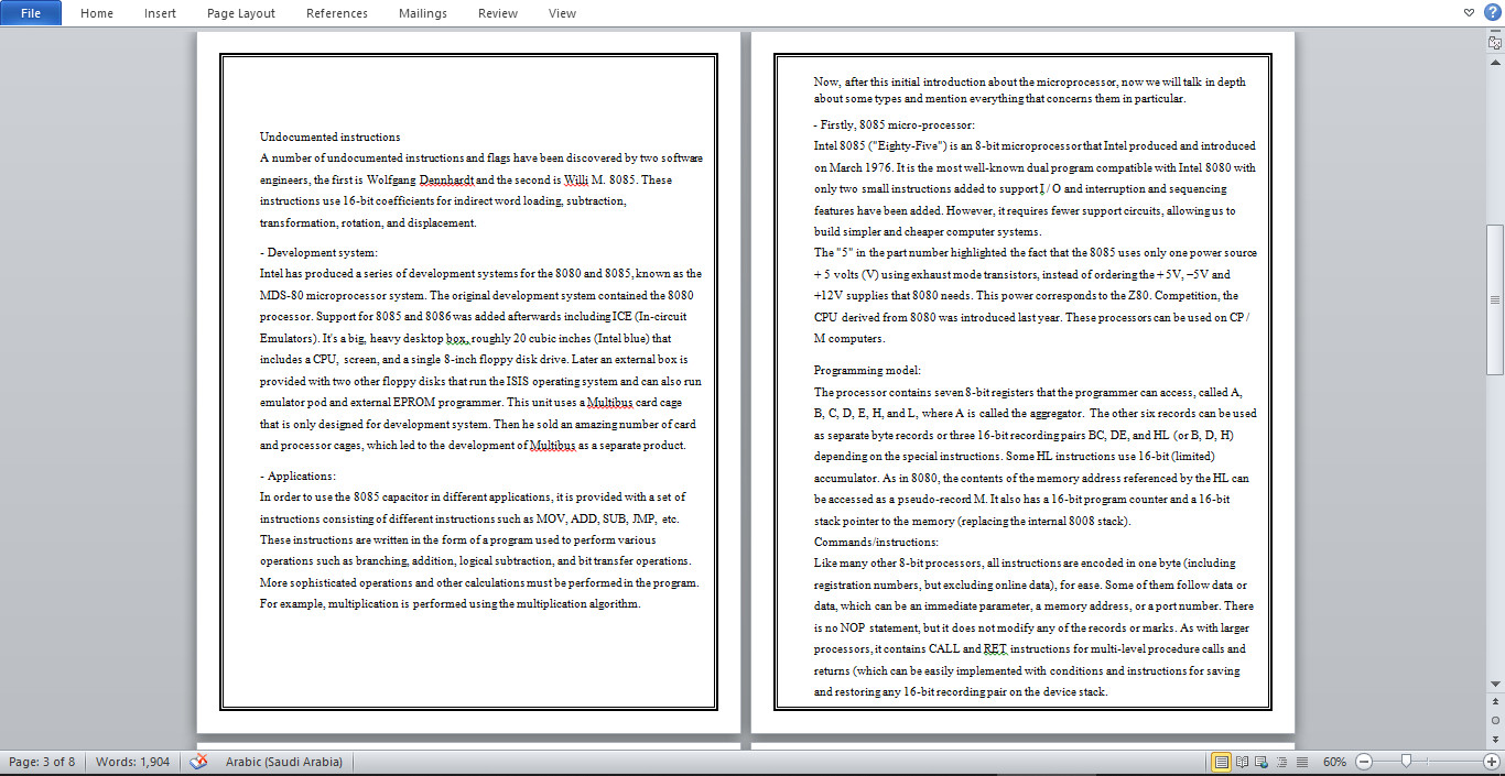 تحويل ملفات الوورد الى pdf و العكس .