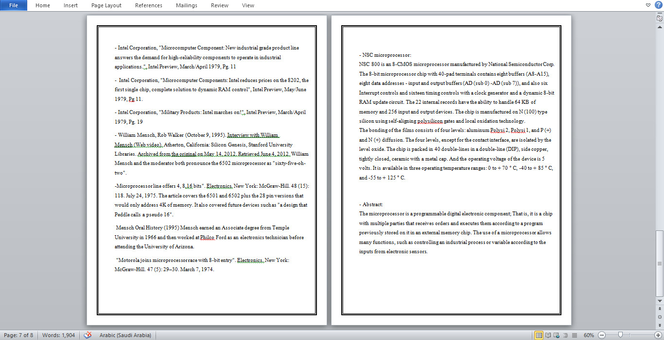 تحويل ملفات الوورد الى pdf و العكس .