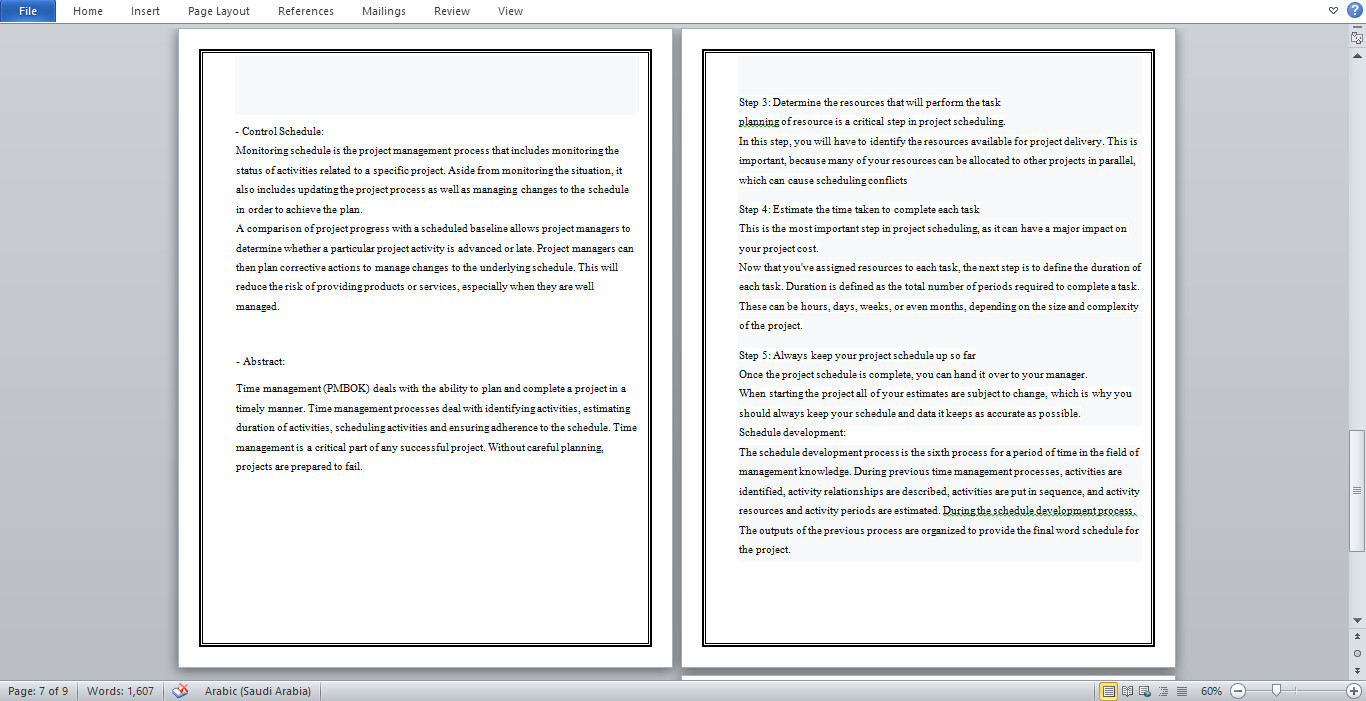 تحويل ملفات الوورد الى pdf و العكس .