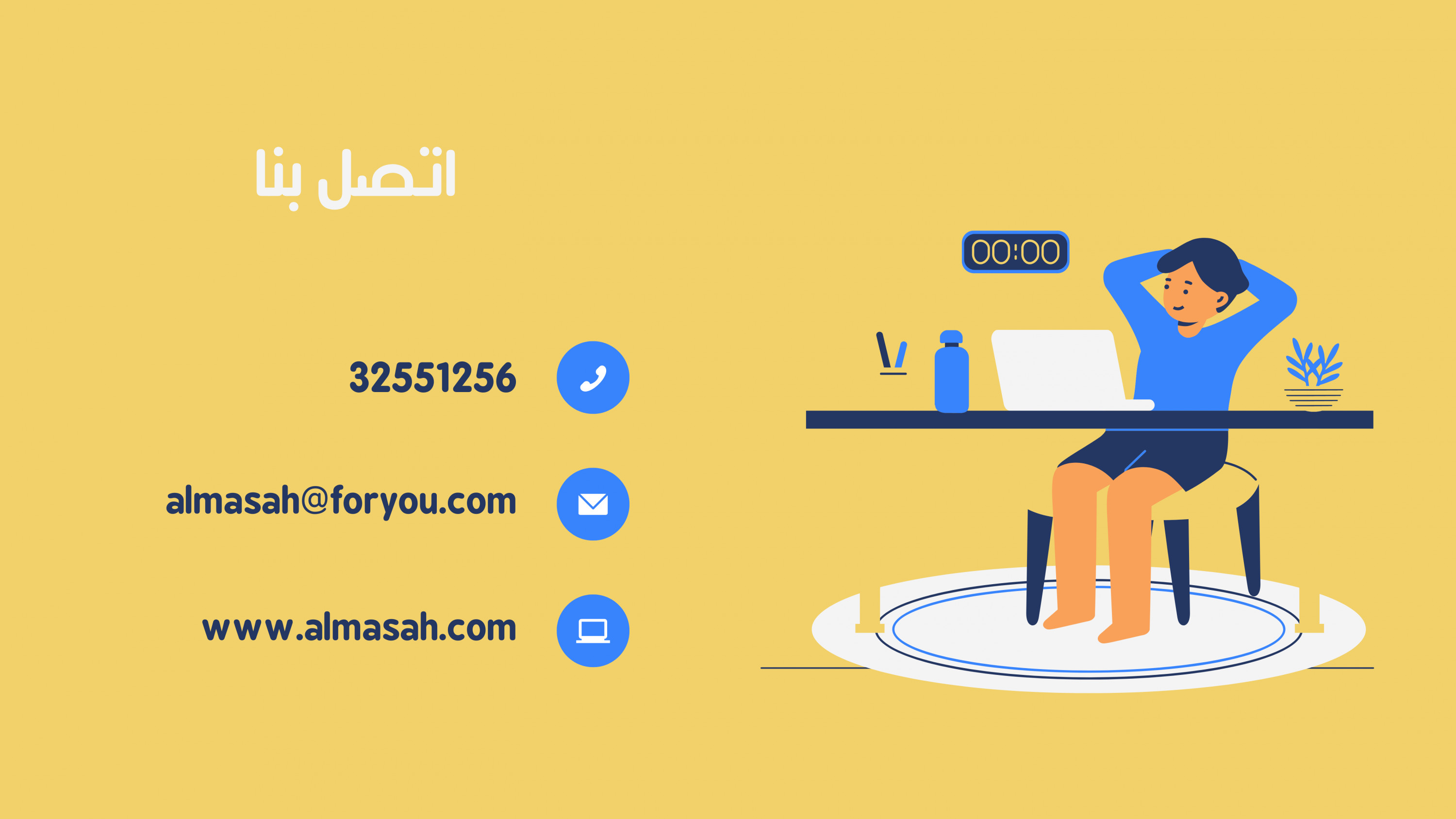 تصميم عروض تقديمية إحترافية بجوده عالية