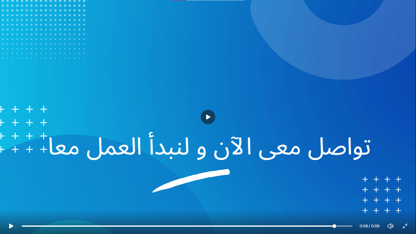 تصميم أنترو إحترافى عالية الدقة