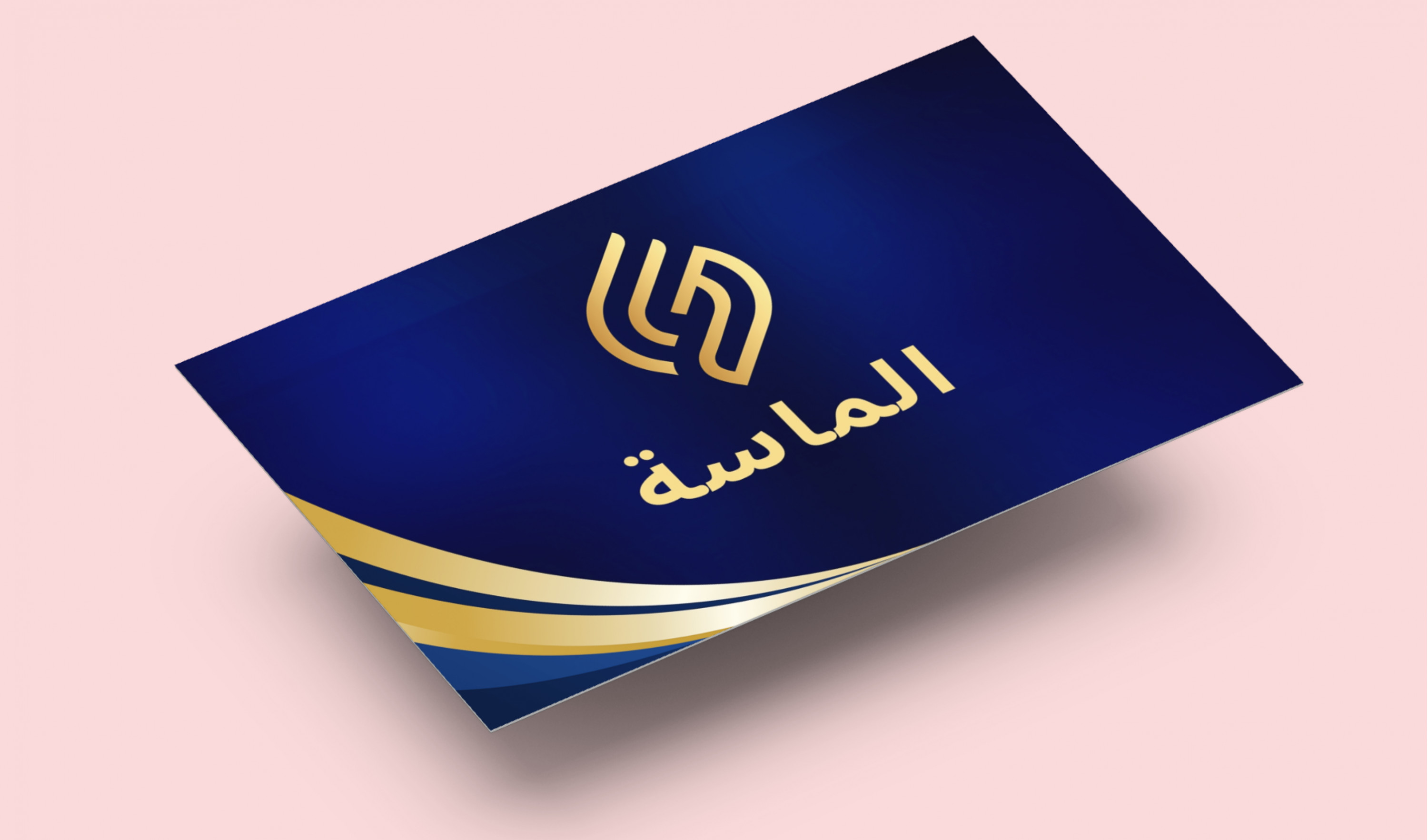 تصميم بطاقات عمل إحترافية بجوده عالية