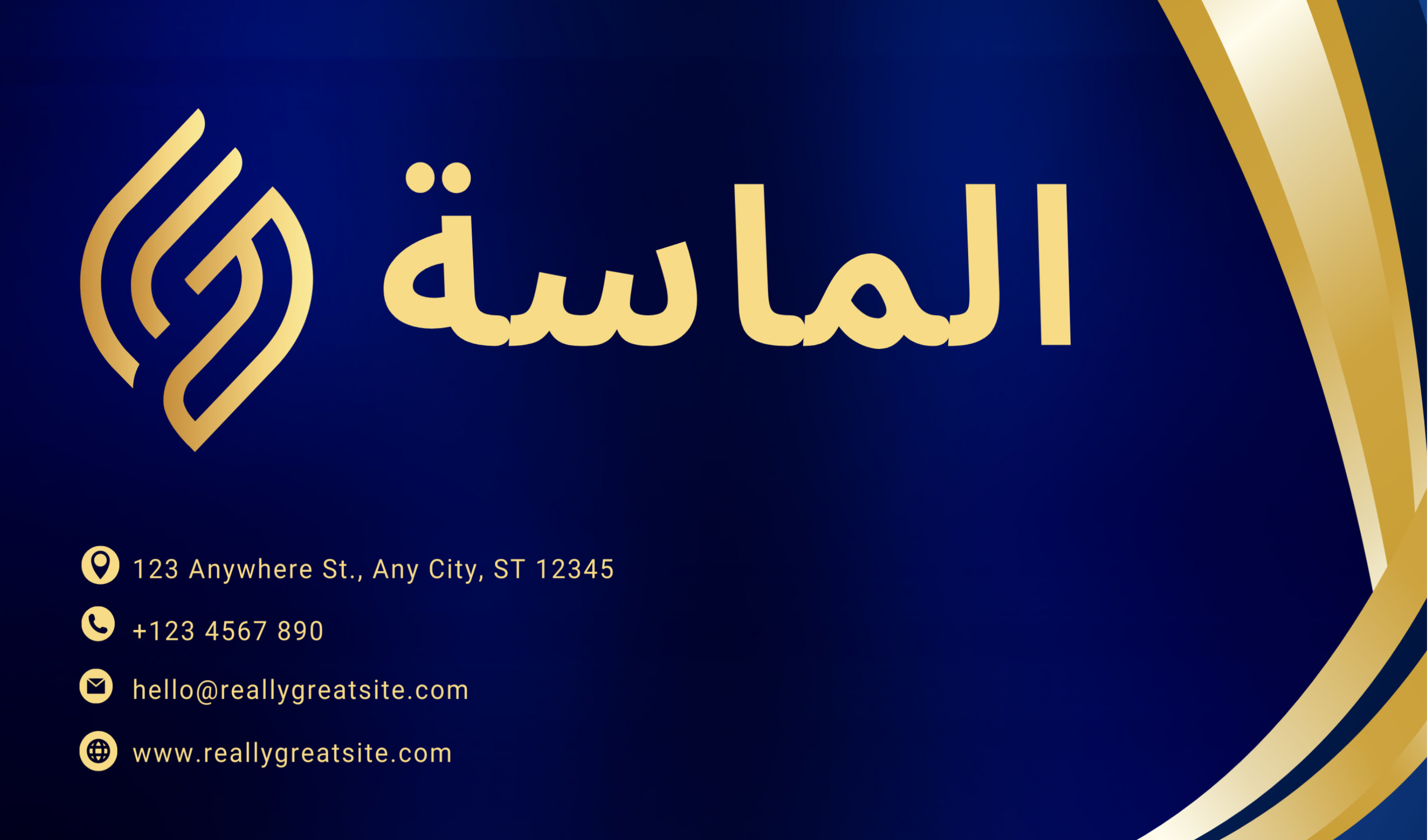 تصميم بطاقات عمل إحترافية بجوده عالية