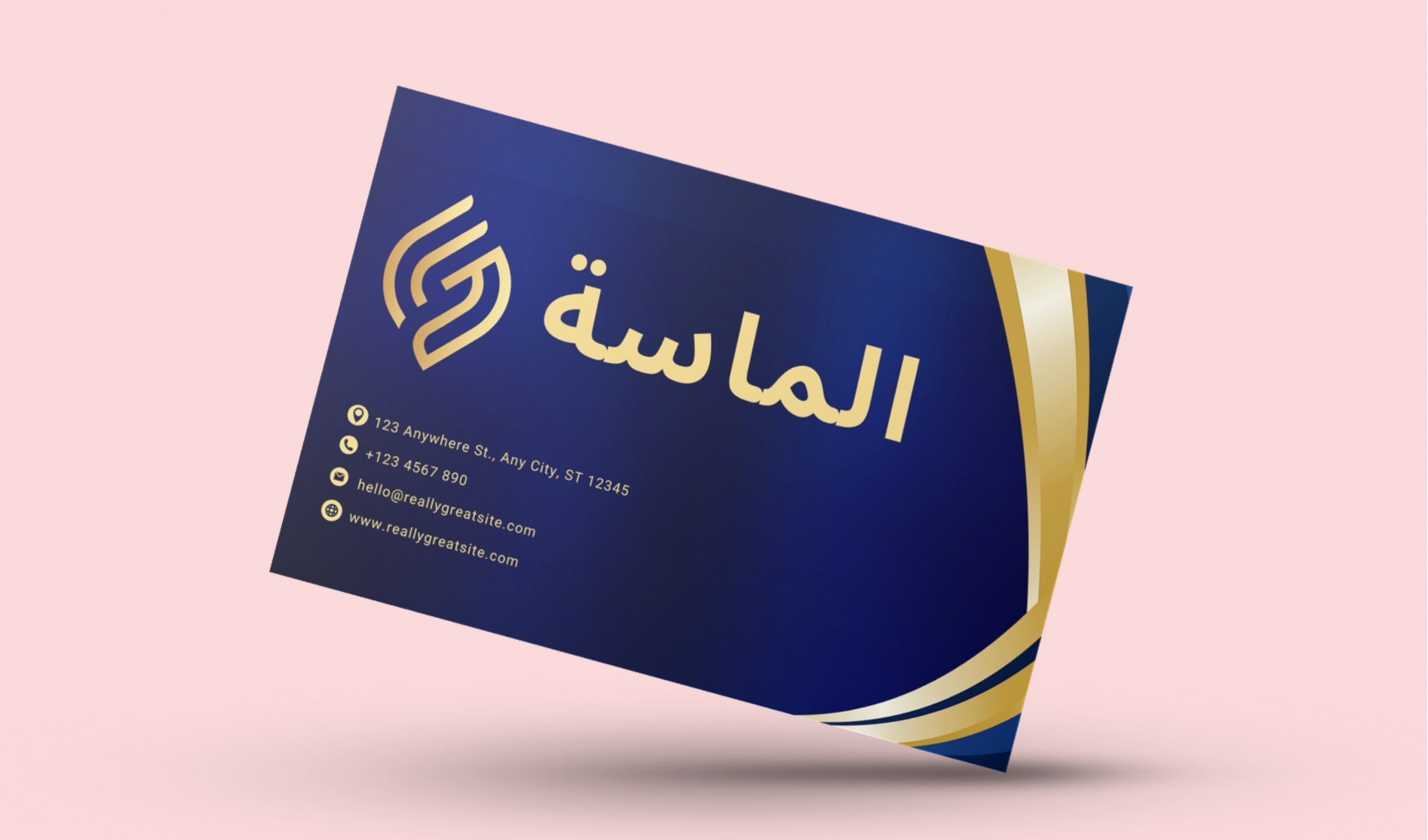 تصميم بطاقات عمل إحترافية بجوده عالية