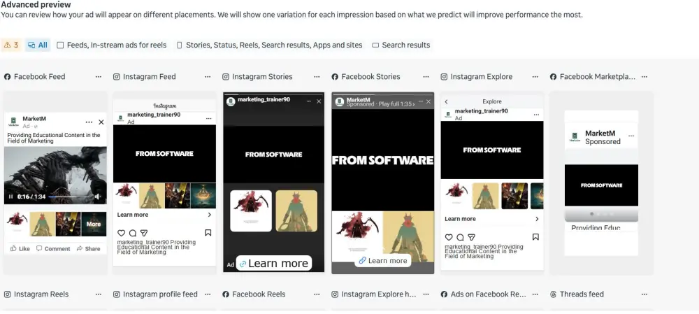 إدارة حملات إعلانية على منصة فيسبوك.