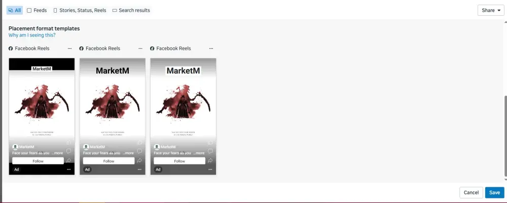 إدارة حملات إعلانية على منصة فيسبوك.