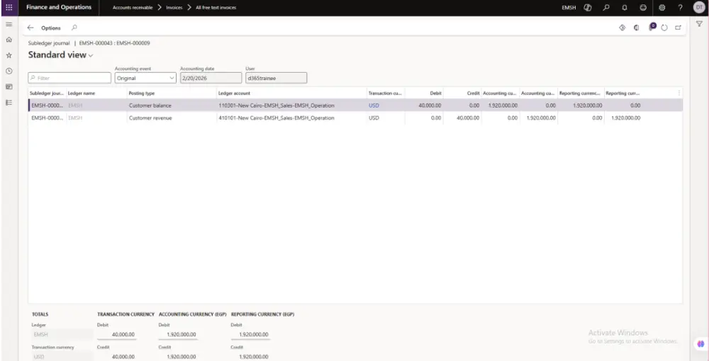 إعداد وتهيئة موديل الحسابات المدينة (AR) في Dynamics 365.