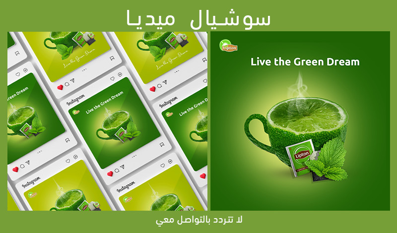 بوست سوشيال ميديا  مقابل 5 دولار.