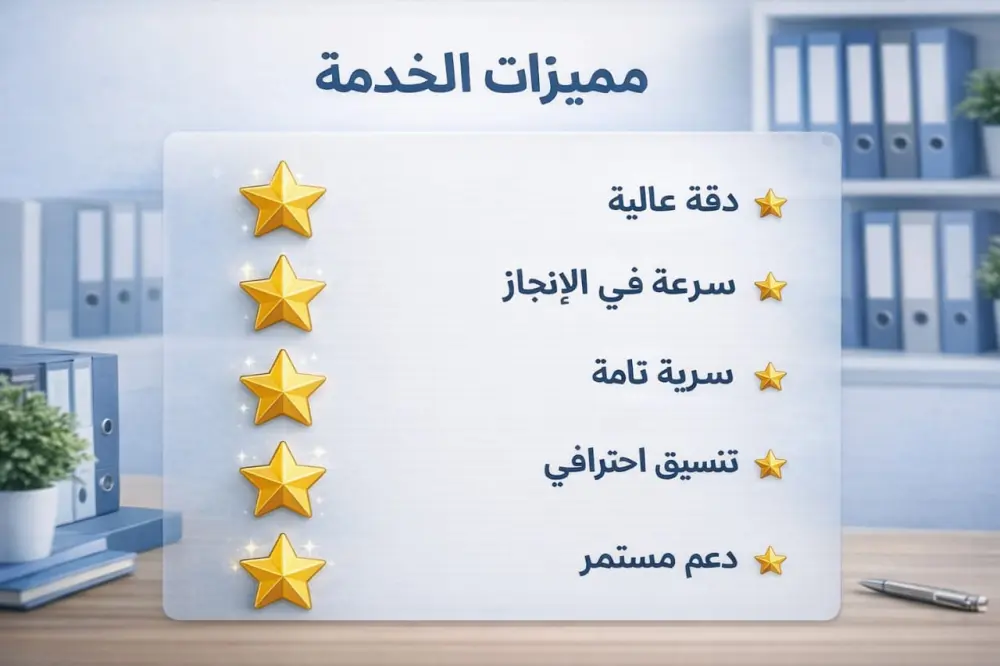 تنظيم الملفات والبيانات + اعادة تسمية احترافية |Data Entry & Excel Catalog