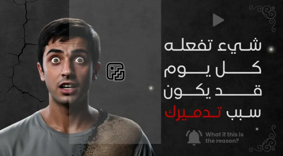 تصميم صورة مصغرة لليوتيوب