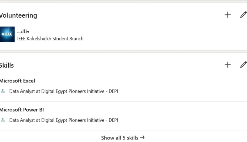 حوّل حسابك على LinkedIn إلى مغناطيس للفرص والشركات الكبرى.