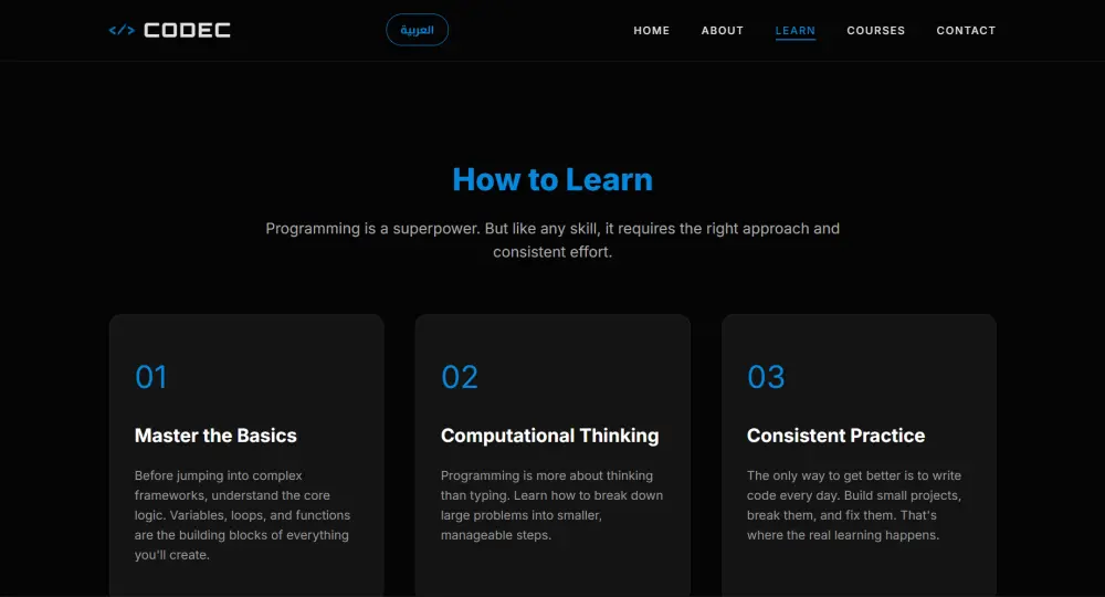 برمجة وتصميم موقع تعريفي (بورتفوليو) متجاوب بـ HTML, CSS, JS