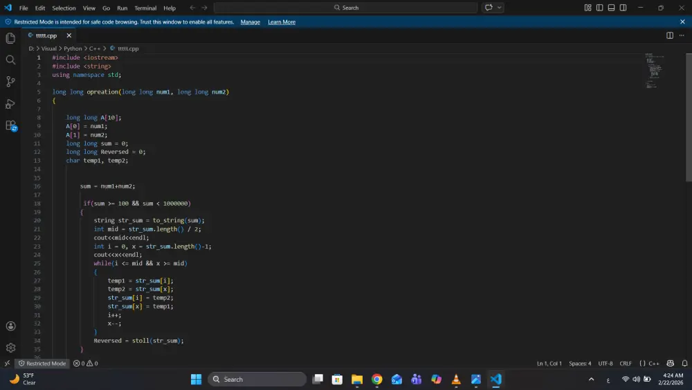 جلسات فردية لتعليم البرمجة بلغة C++