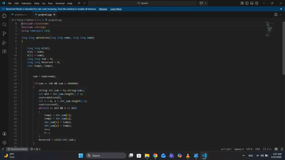 جلسات فردية لتعليم البرمجة بلغة C++