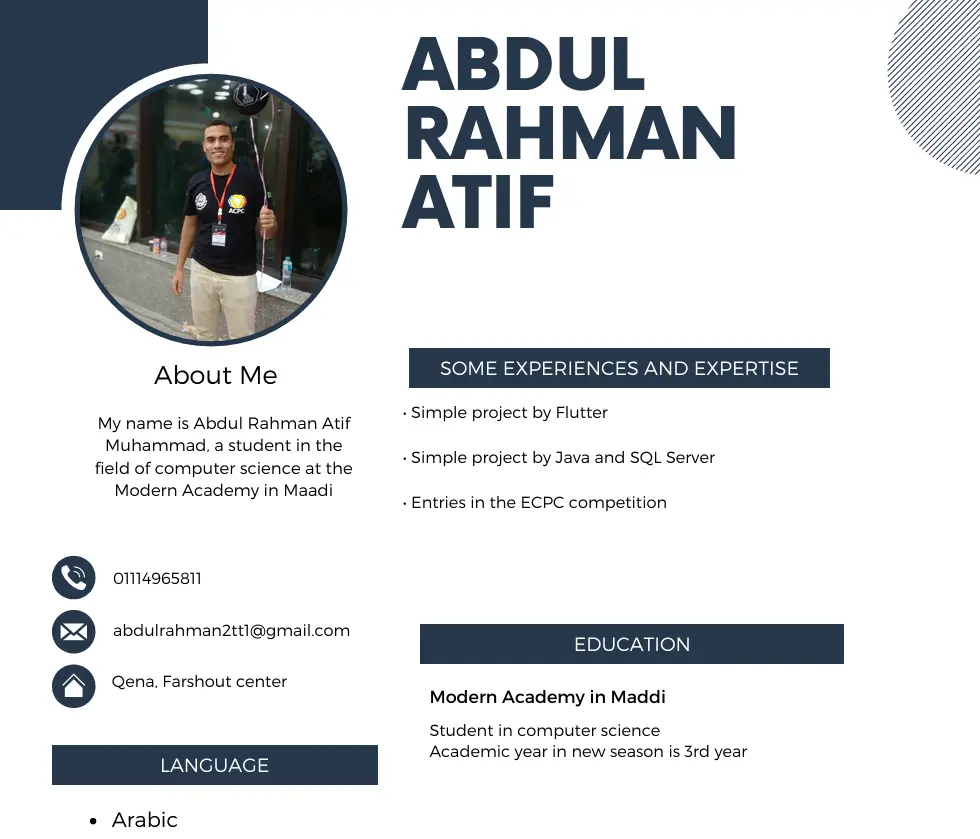 تصميم سيرة ذاتية احترافية CV و Resume بشكل عصري وجذاب لضمان قبولك في الوظائف