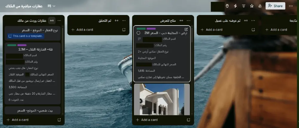 أتمتة أعمالك بالكامل بـ Make أو n8n أو Zapier