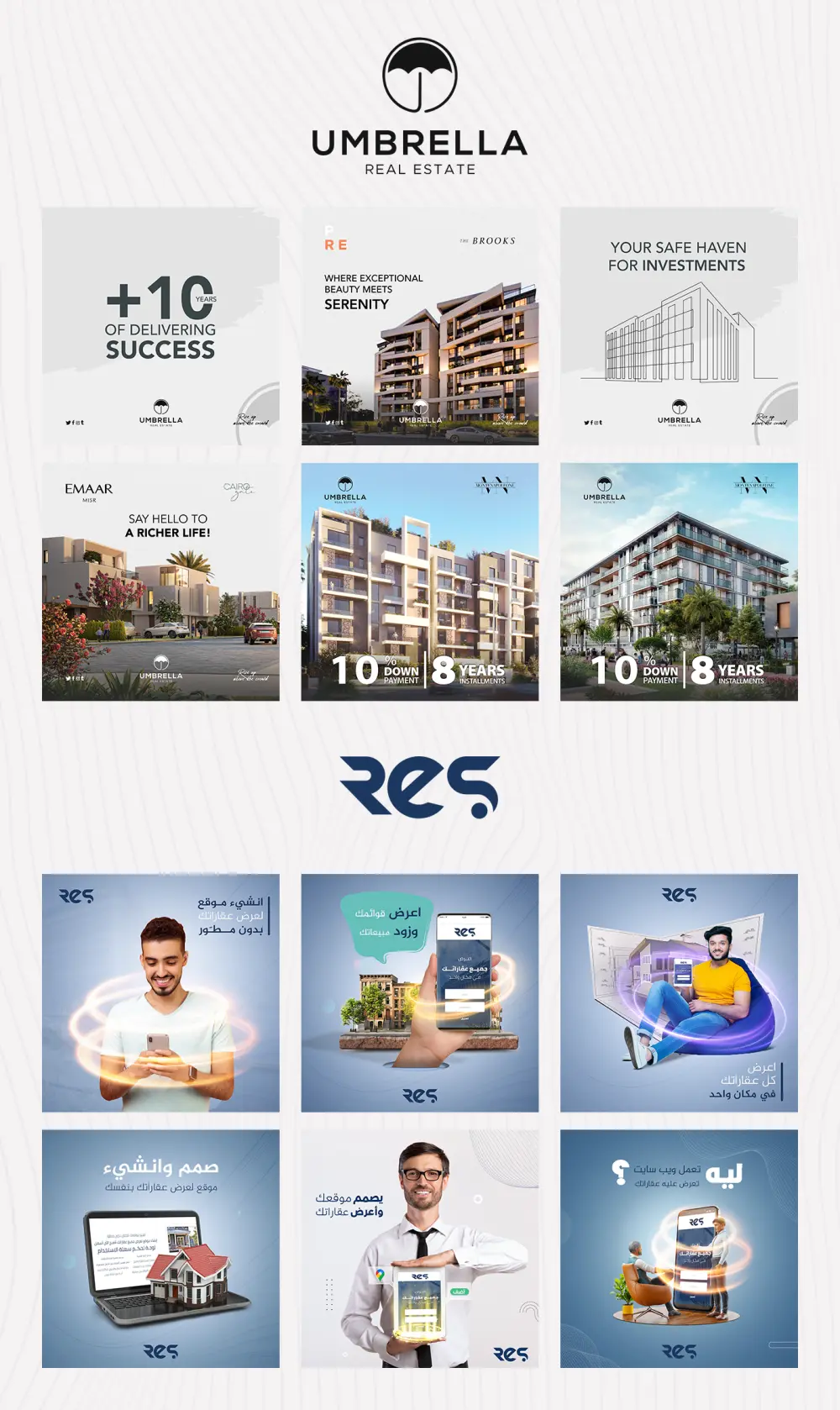 خدمة تصميم احترافي لمنشورات السوشيال ميديا (متوافق مع هويتك البصرية)