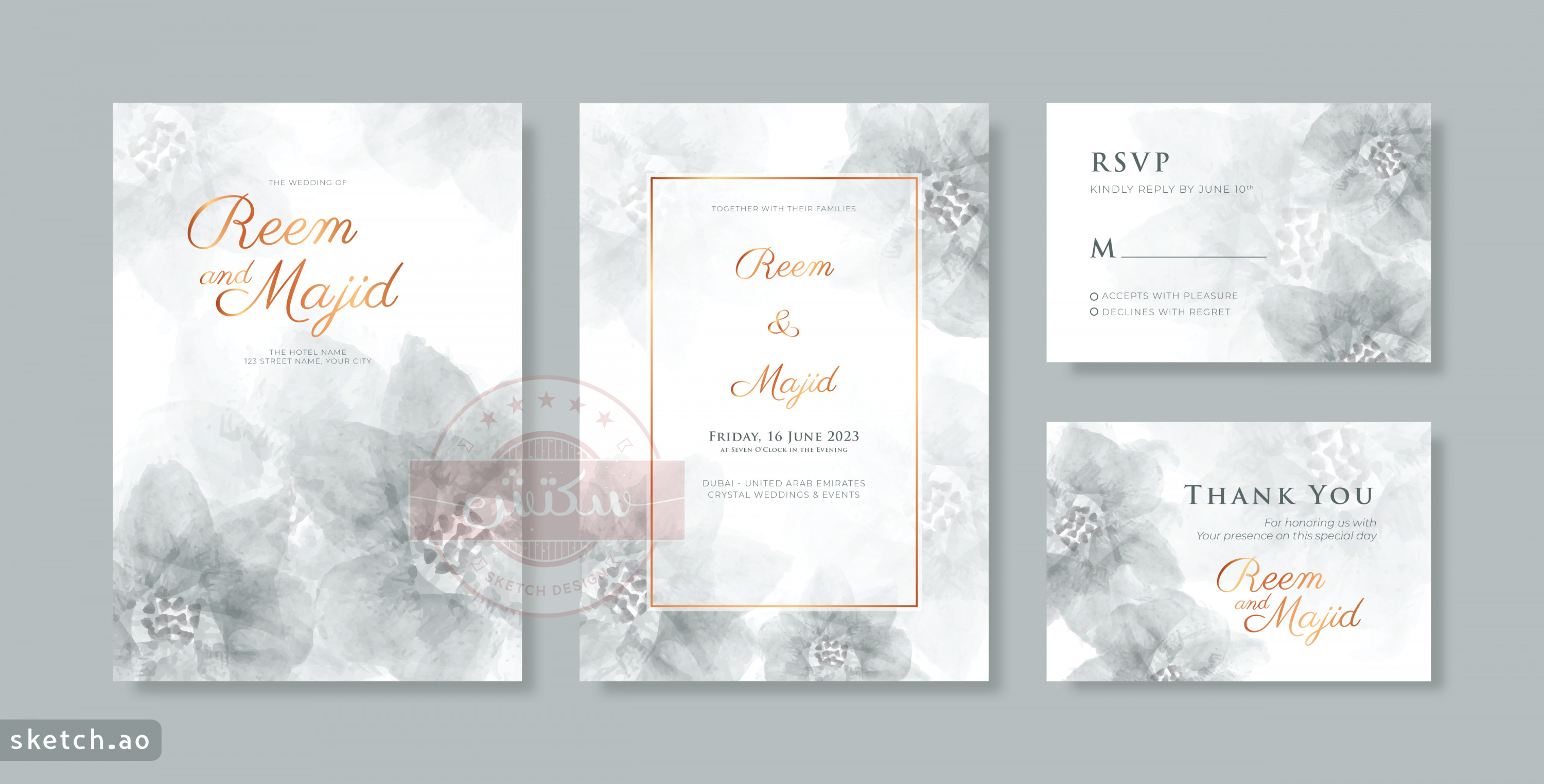 تصميم بطاقة دعوة زفاف مميزة خلال ٢٤ ساعة تعديل الخدمة