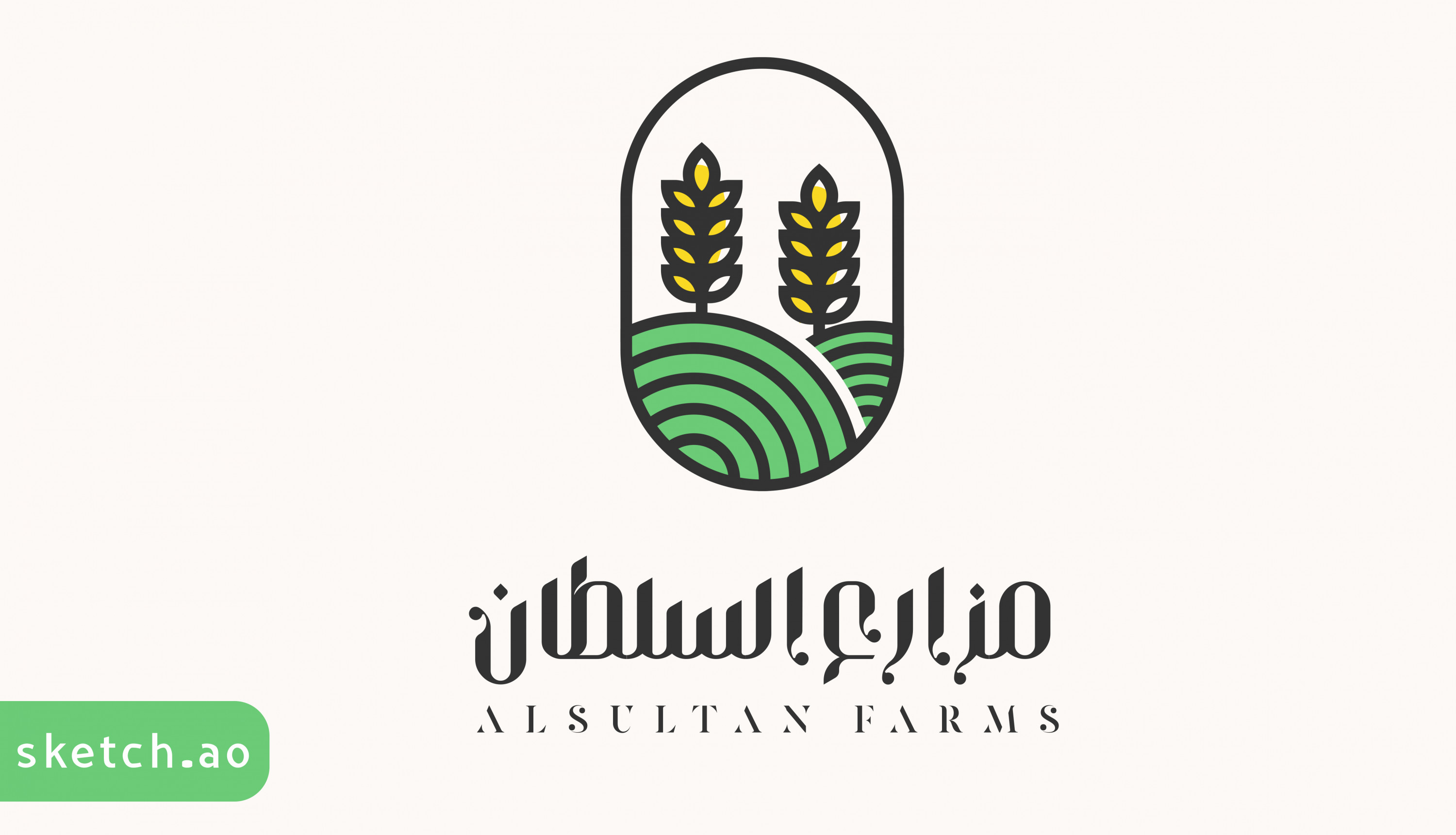 تصميم الشعارات Logos لمؤسستكم بجودة عالية