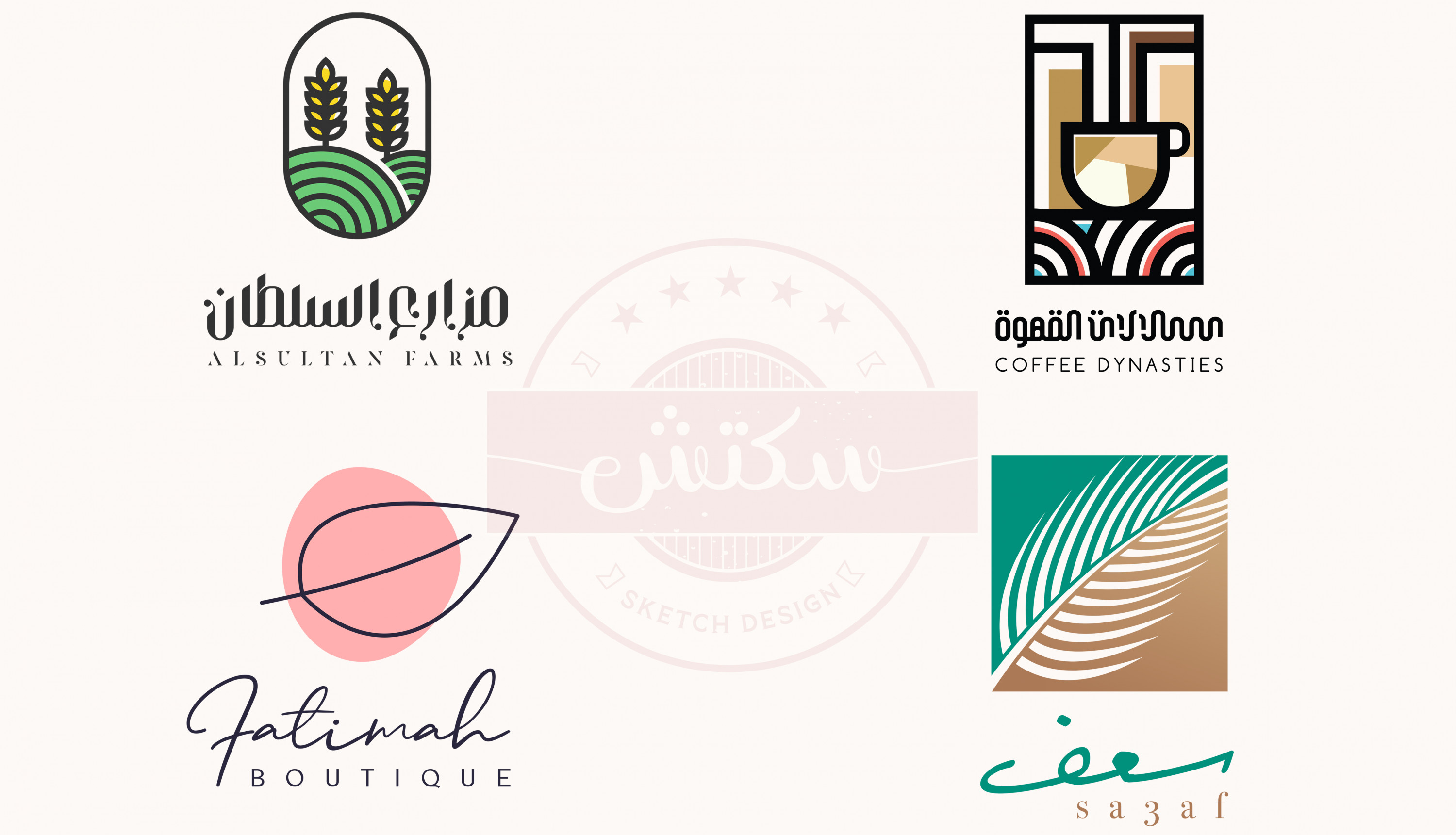 تصميم الشعارات Logos لمؤسستكم بجودة عالية