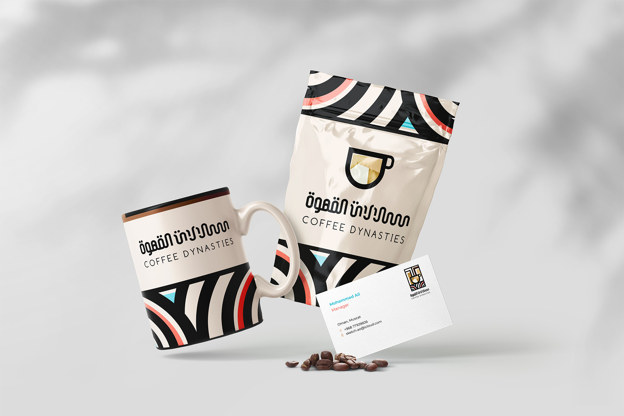 تصميم الهوية البصرية / التجارية ( للكافيهات / المطاعم / المحلات التجارية ) مكونة من ٨ عناصر