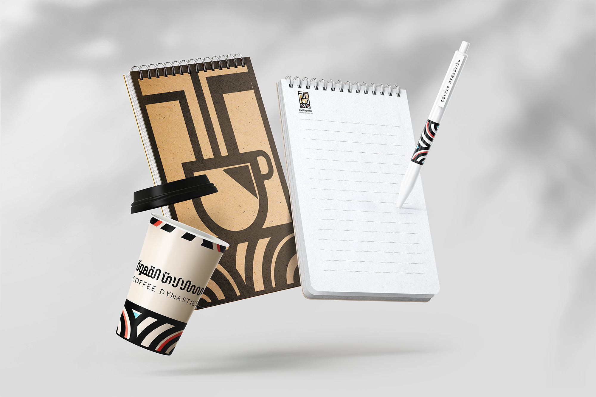 تصميم الهوية البصرية / التجارية ( للكافيهات / المطاعم / المحلات التجارية ) مكونة من ٨ عناصر