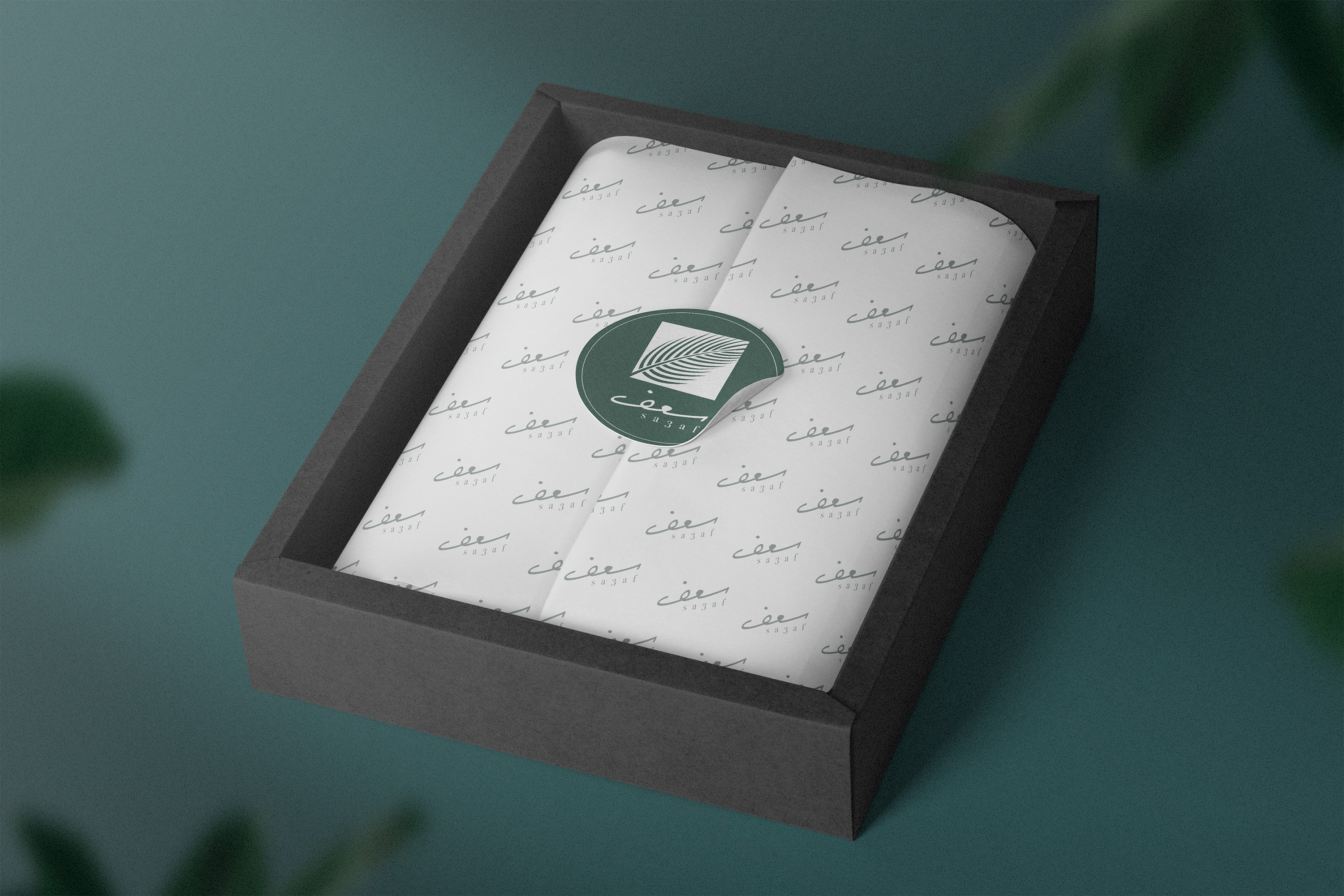 تصميم الهوية البصرية / التجارية ( للكافيهات / المطاعم / المحلات التجارية ) مكونة من ٨ عناصر