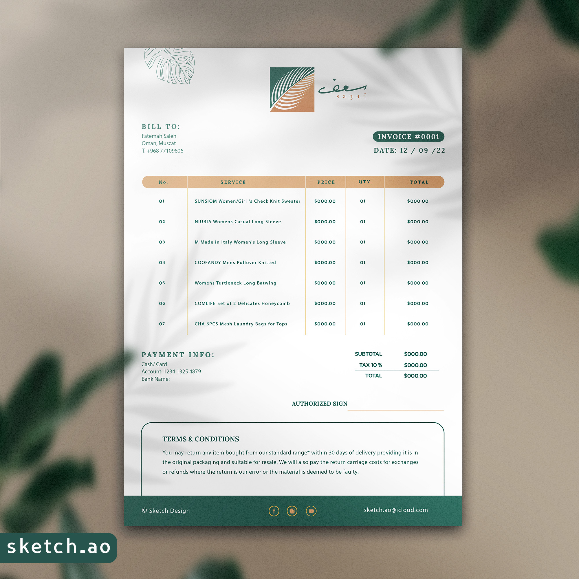 تصميم الهوية البصرية / التجارية ( للكافيهات / المطاعم / المحلات التجارية ) مكونة من ٨ عناصر