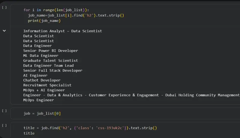 استخراج بيانات من مواقع web scraping
