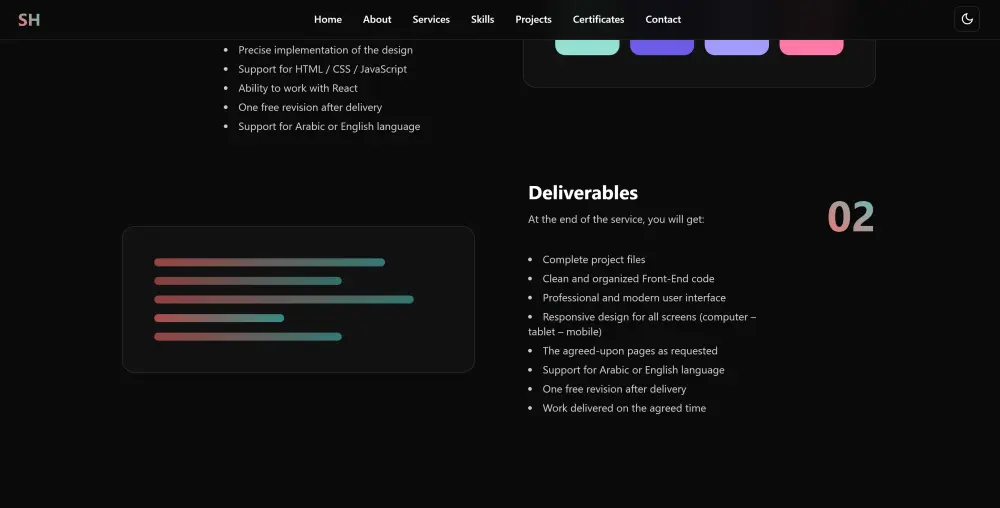 أقدم خدمة تصميم الواجهات الأمامية (Front-End) لمواقع الويب مع ضمان التوافق  مع جميع أحجام الشاشات.