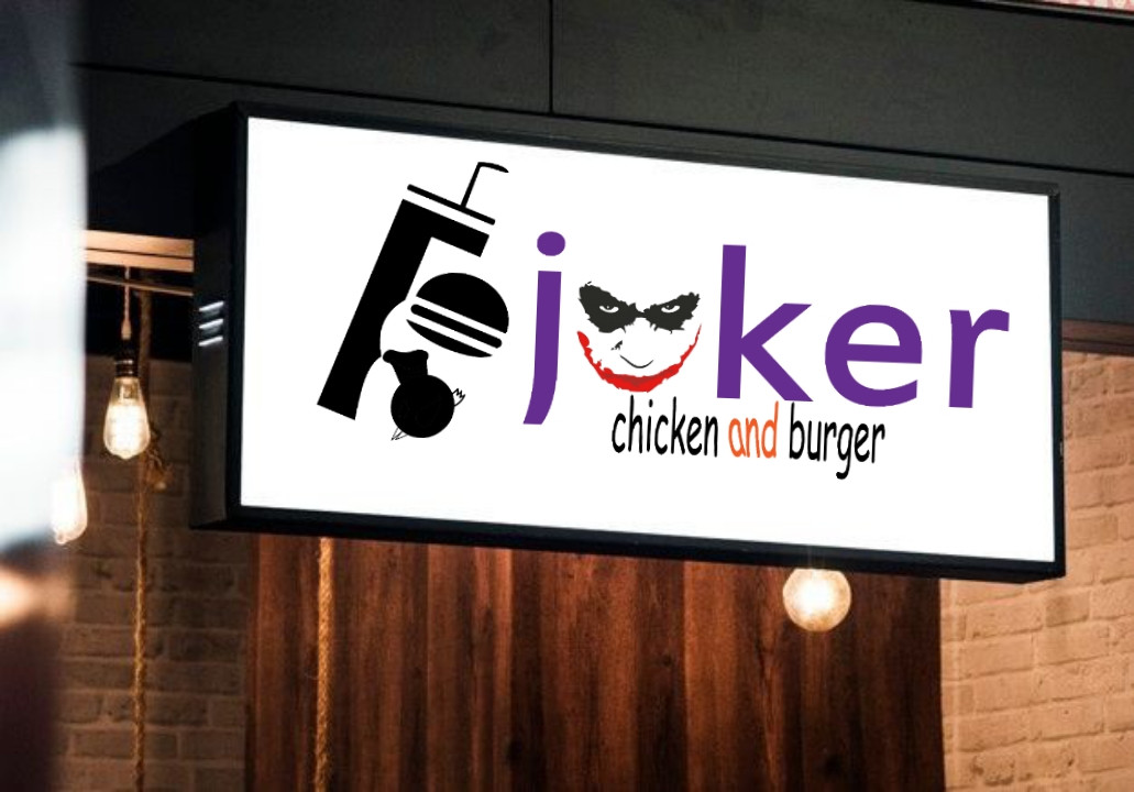 شعار مطعم برجر وفراخ