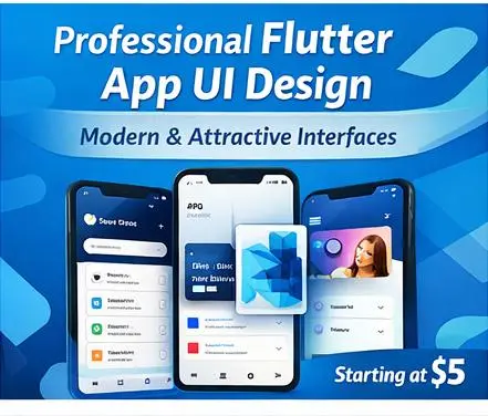 سأقوم بتصميم واجهة تطبيق Flutter احترافية وجذابة  10 اسكرينات ui فقط