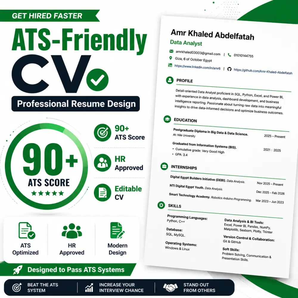 عمل سيرة ذاتية (CV) يتوافق مع نظام ATS للشركات