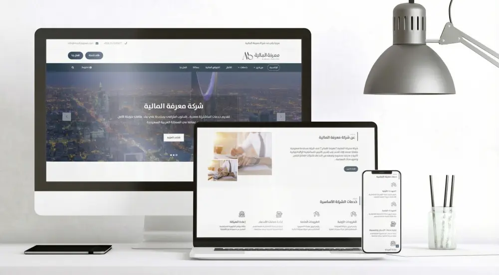 سأنشئ لك موقعًا تعريفيًا متجاوبًا لشركتك (صفحة واحدة)