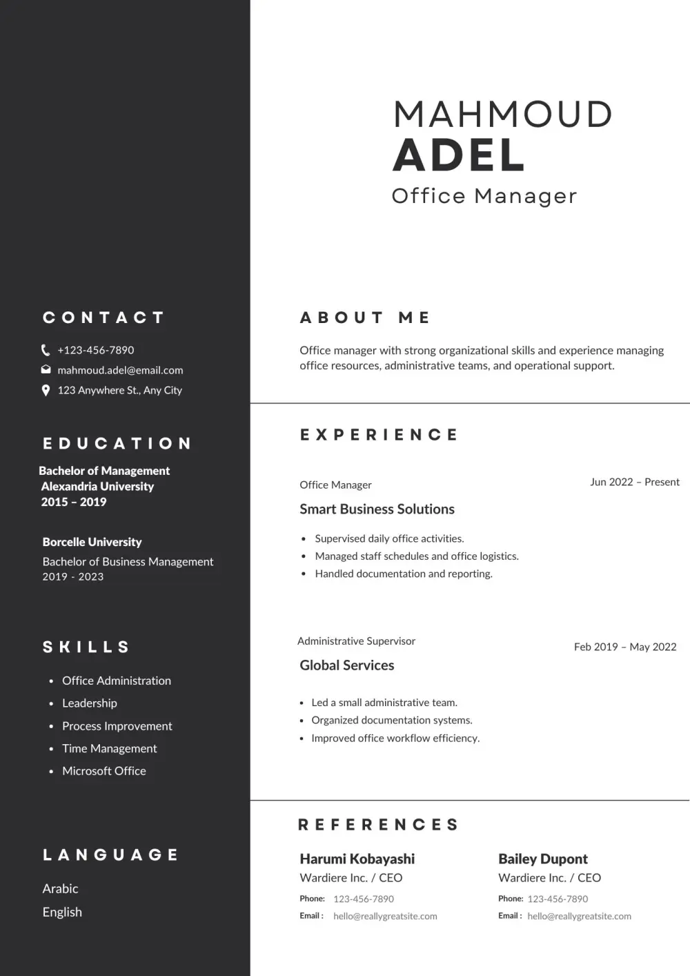 كتابة وتصميم سيرة ذاتية احترافية CV متوافقة مع ATS