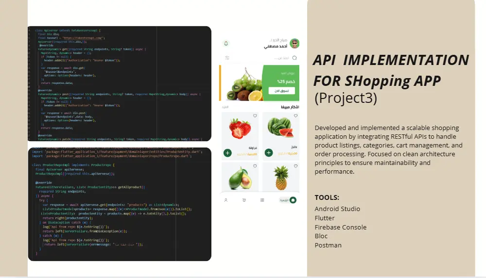 Portfolio منظم واحترافي يعكس مهاراتك وإنجازاتك