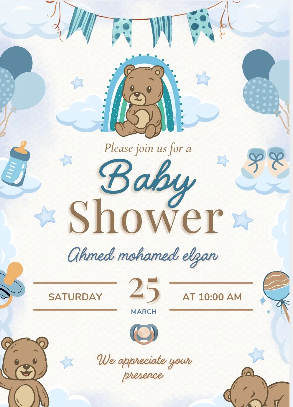 تصميم دعوات وبرقيات تهنئة