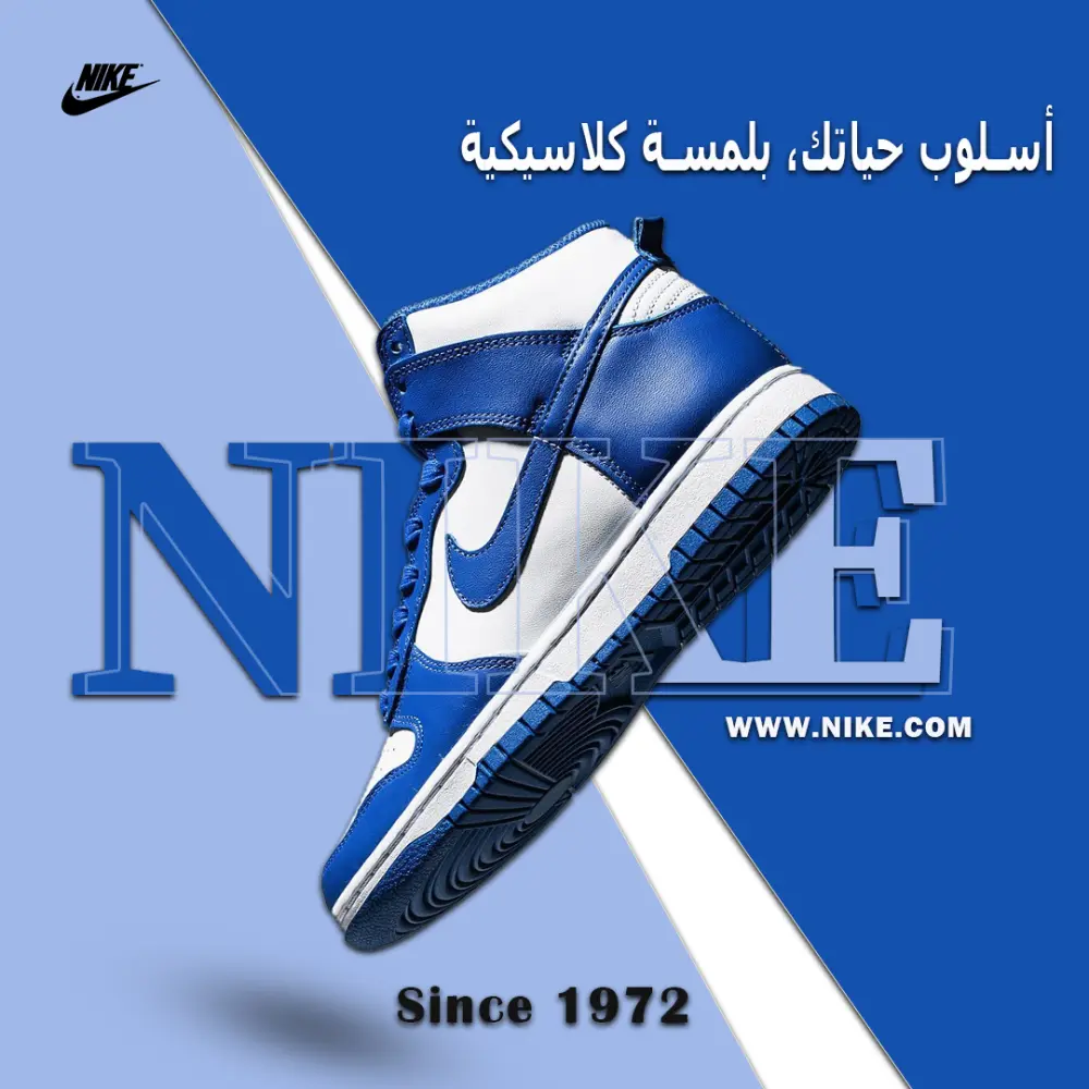 انشاء بوستات سوشيال ميديا احترافيه