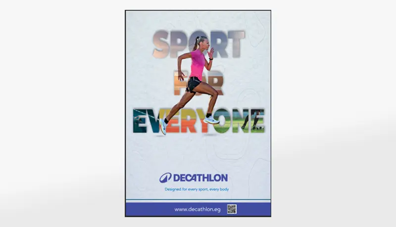 تصميم فلاير إعلاني احترافي جاهز للطباعة