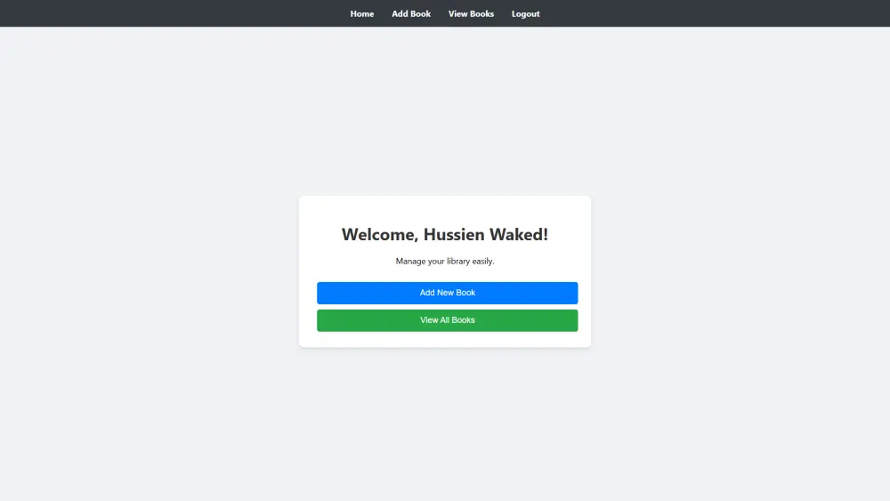 برمجة أنظمة إدارة بسيطة (ERP / CRM) باستخدام PHP و MySQL