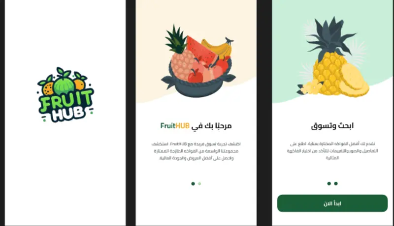 تحويل تصميمك إلى واجهة Flutter احترافية