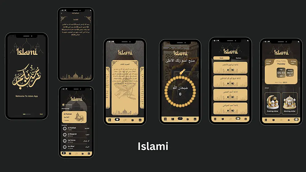 سأقوم بتحويل تصميم UI إلى كود برمجي flutter
