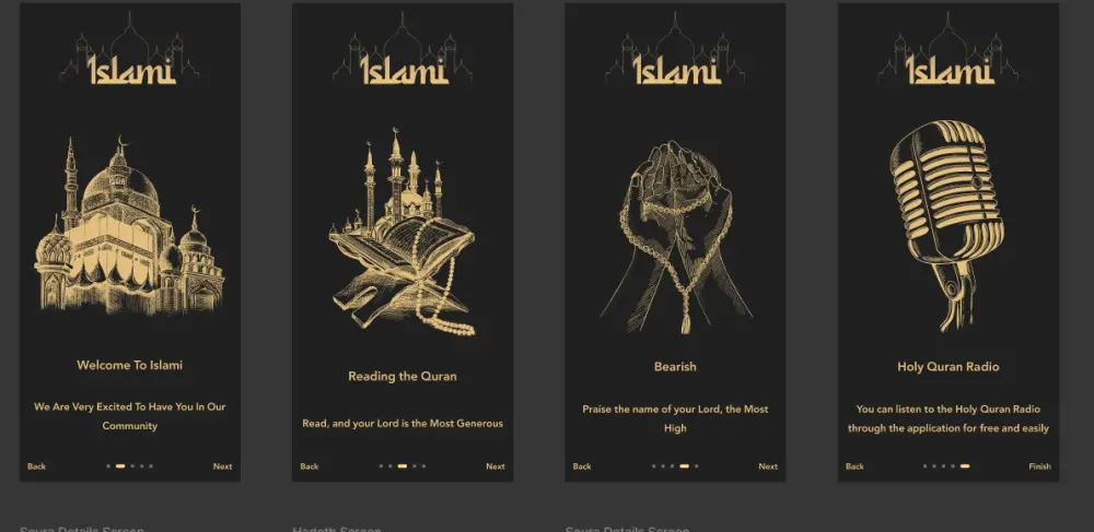تحويل وجهات UI/UX g ل Mobile Apps