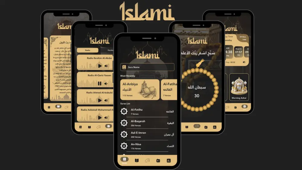 إنشاء تطبيق موبايل سريع وعصري باستخدام Flutter بجودة عالية