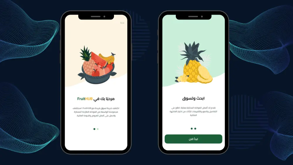 بناء واجهات Flutter تفاعلية: سأحول تصميم UI الخاص بك إلى كود