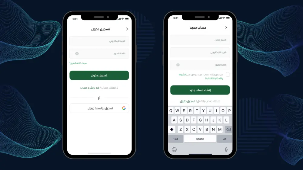 بناء واجهات Flutter تفاعلية: سأحول تصميم UI الخاص بك إلى كود