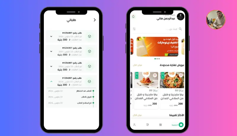 اختبار تطبيقات Google Play اختبار مغلق